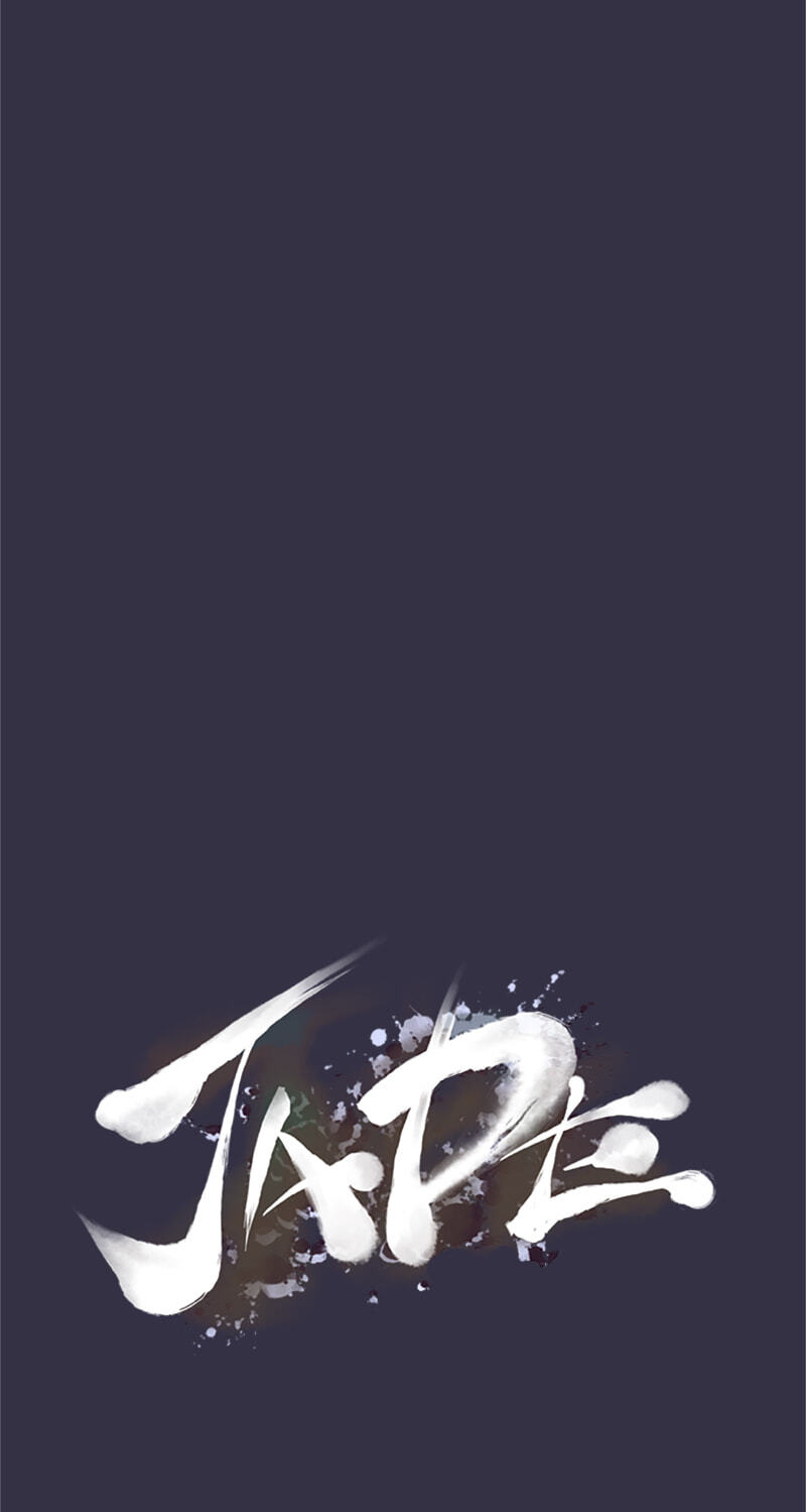 Jade Chapter 151 page 8 - 
