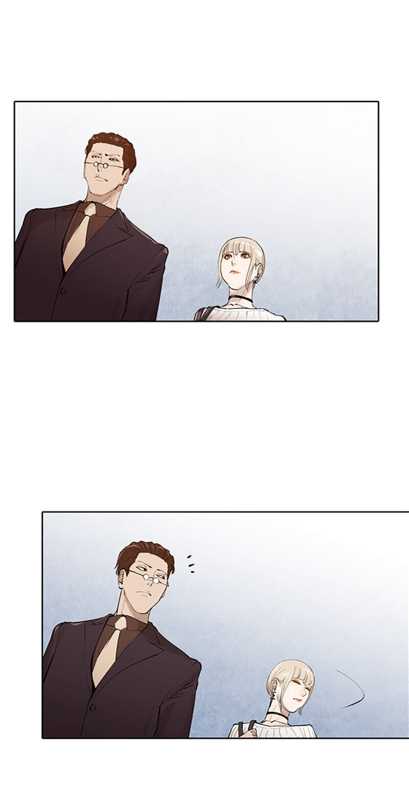 Jade Chapter 152 page 11 - 