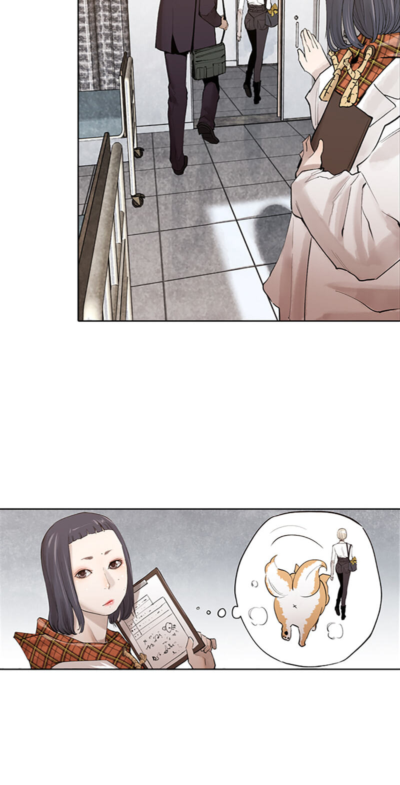 Jade Chapter 152 page 13 - 
