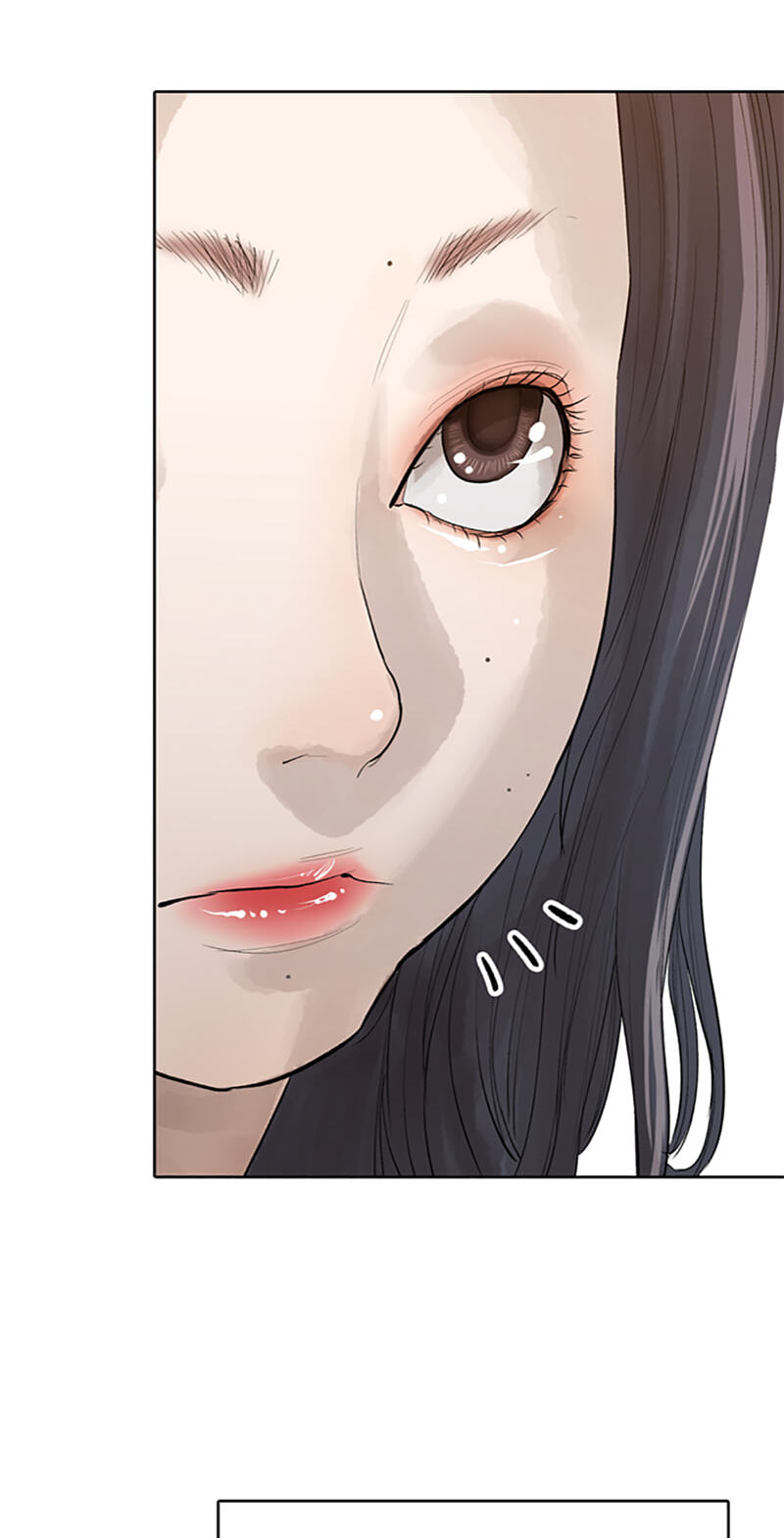 Jade Chapter 152 page 14 - 