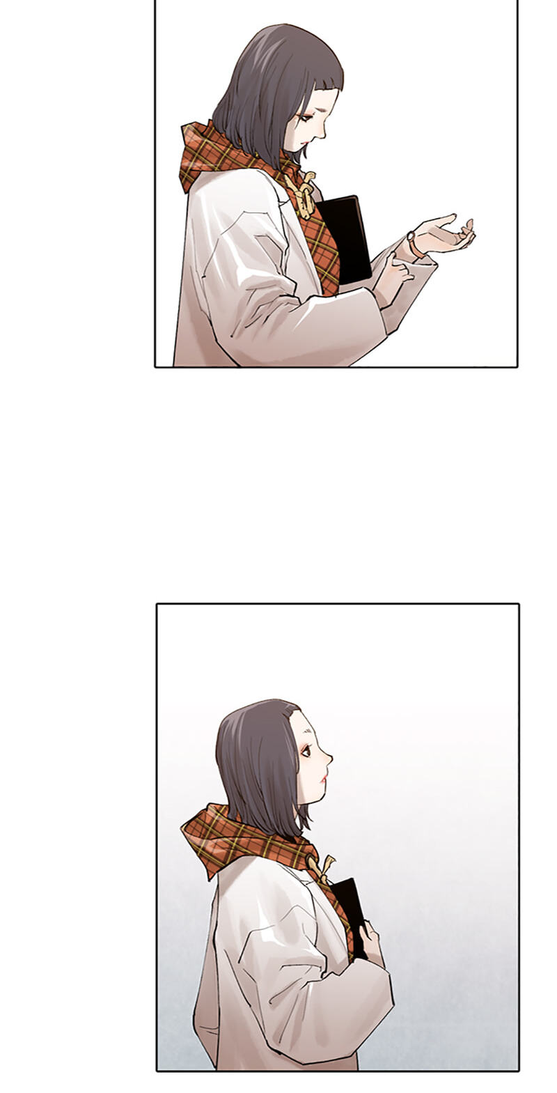 Jade Chapter 152 page 15 - 