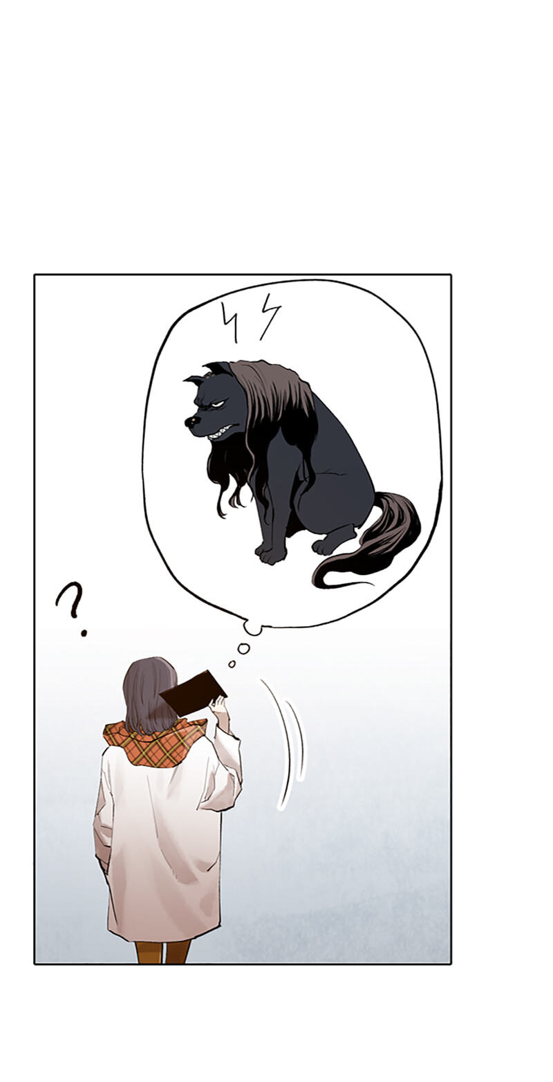 Jade Chapter 152 page 16 - 