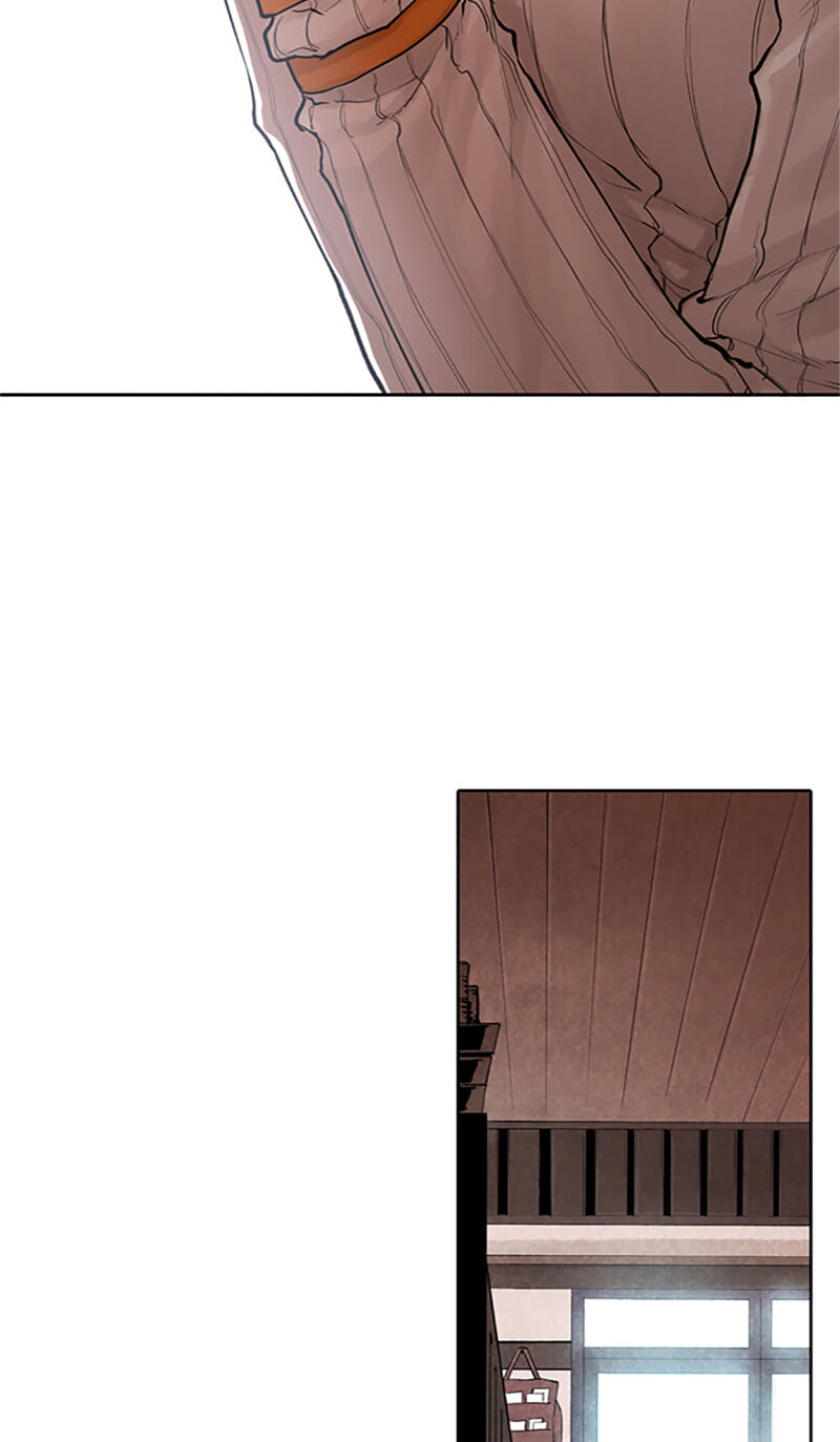 Jade Chapter 152 page 18 - 