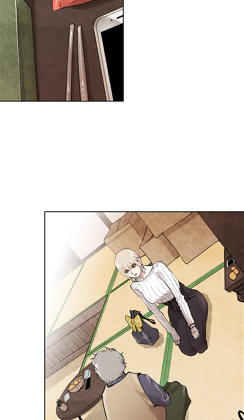 Jade Chapter 152 page 20 - 