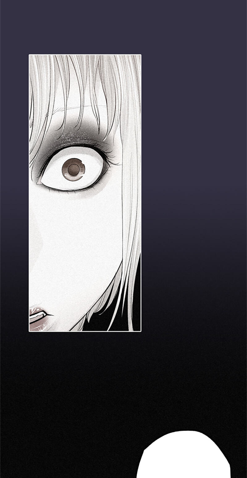 Jade Chapter 152 page 3 - 