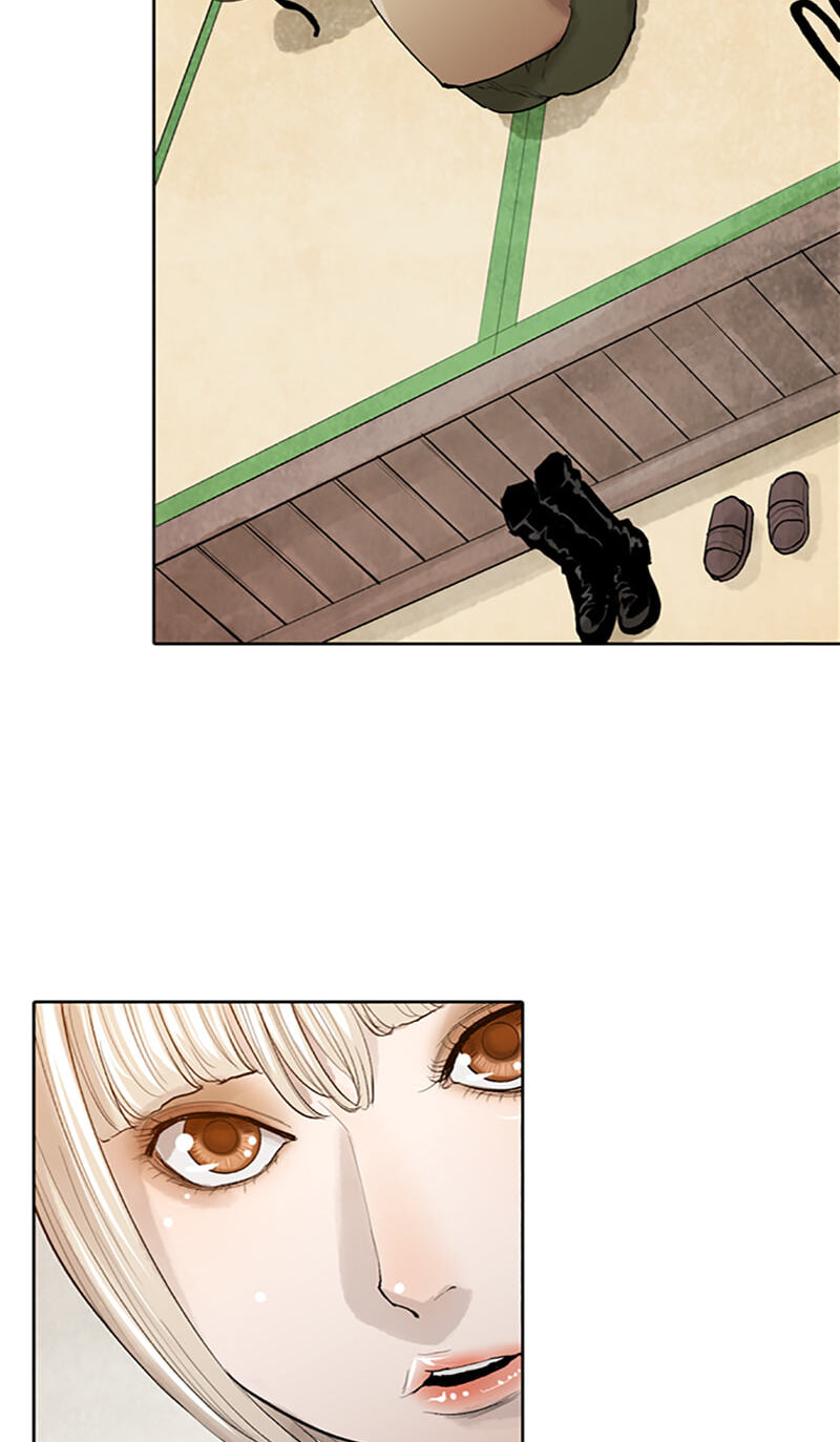 Jade Chapter 152 page 21 - 