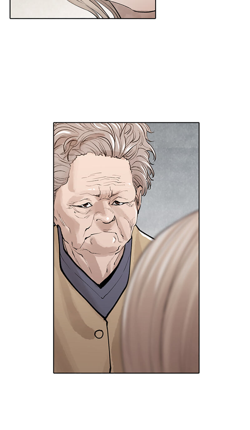 Jade Chapter 152 page 22 - 