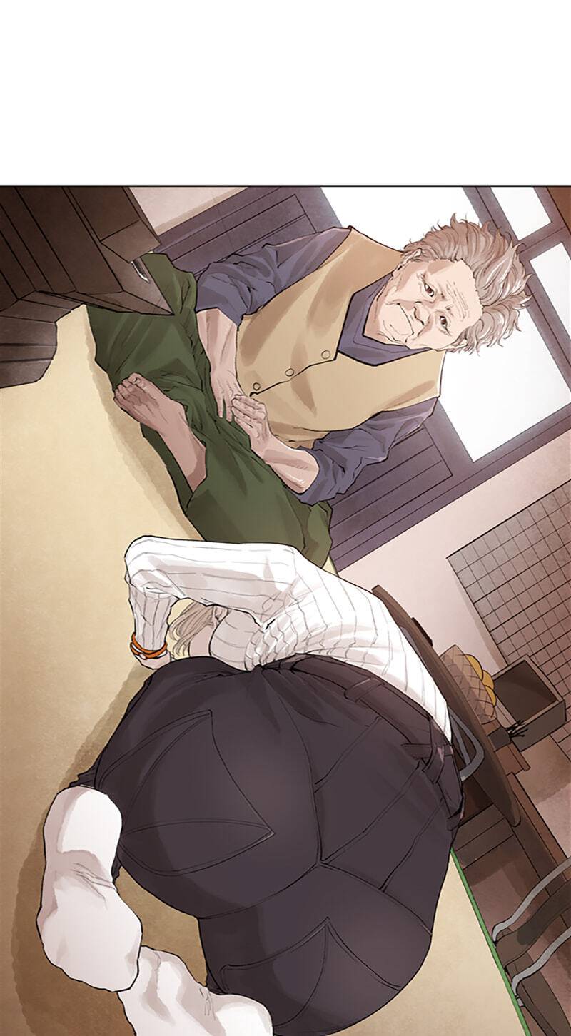 Jade Chapter 152 page 24 - 