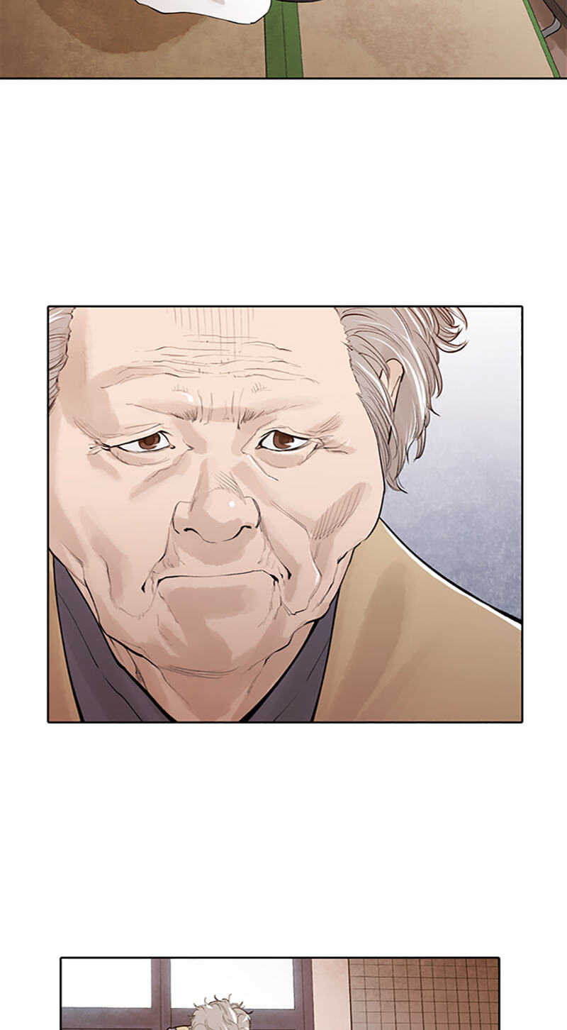 Jade Chapter 152 page 25 - 
