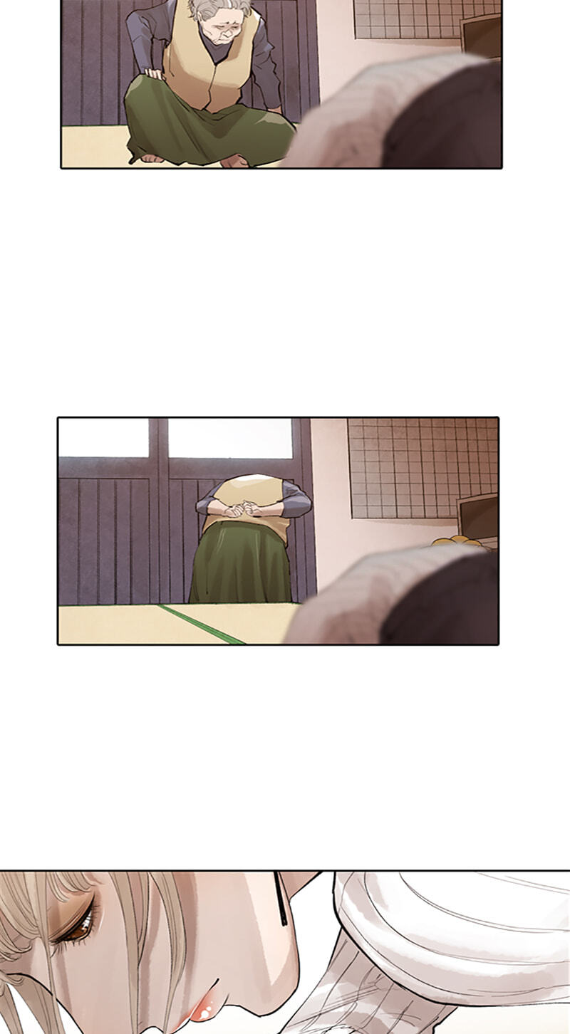 Jade Chapter 152 page 26 - 
