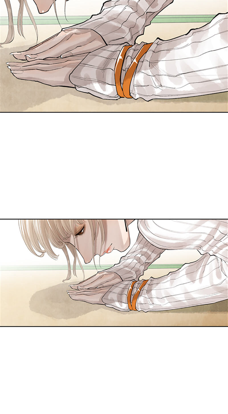 Jade Chapter 152 page 27 - 