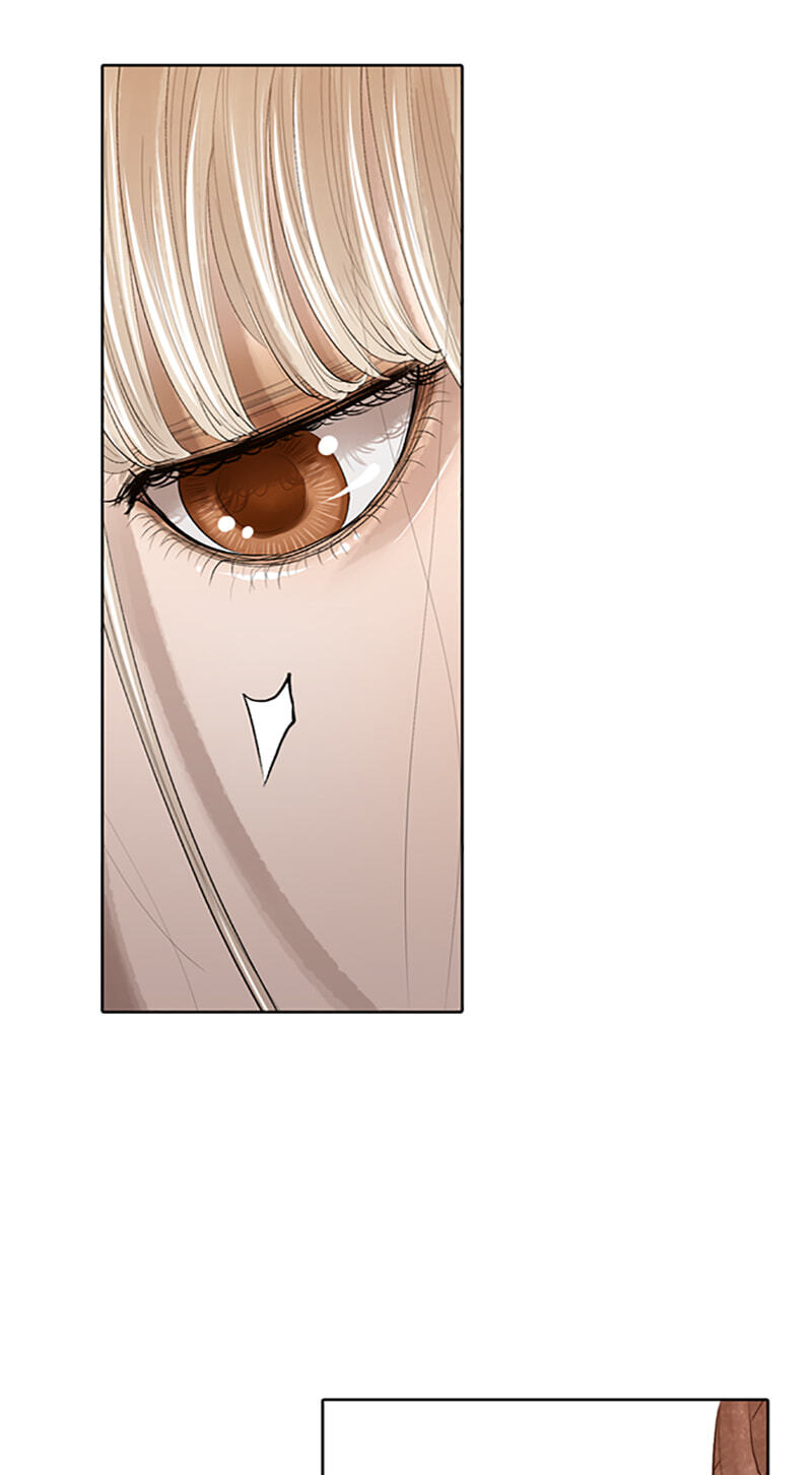 Jade Chapter 152 page 28 - 