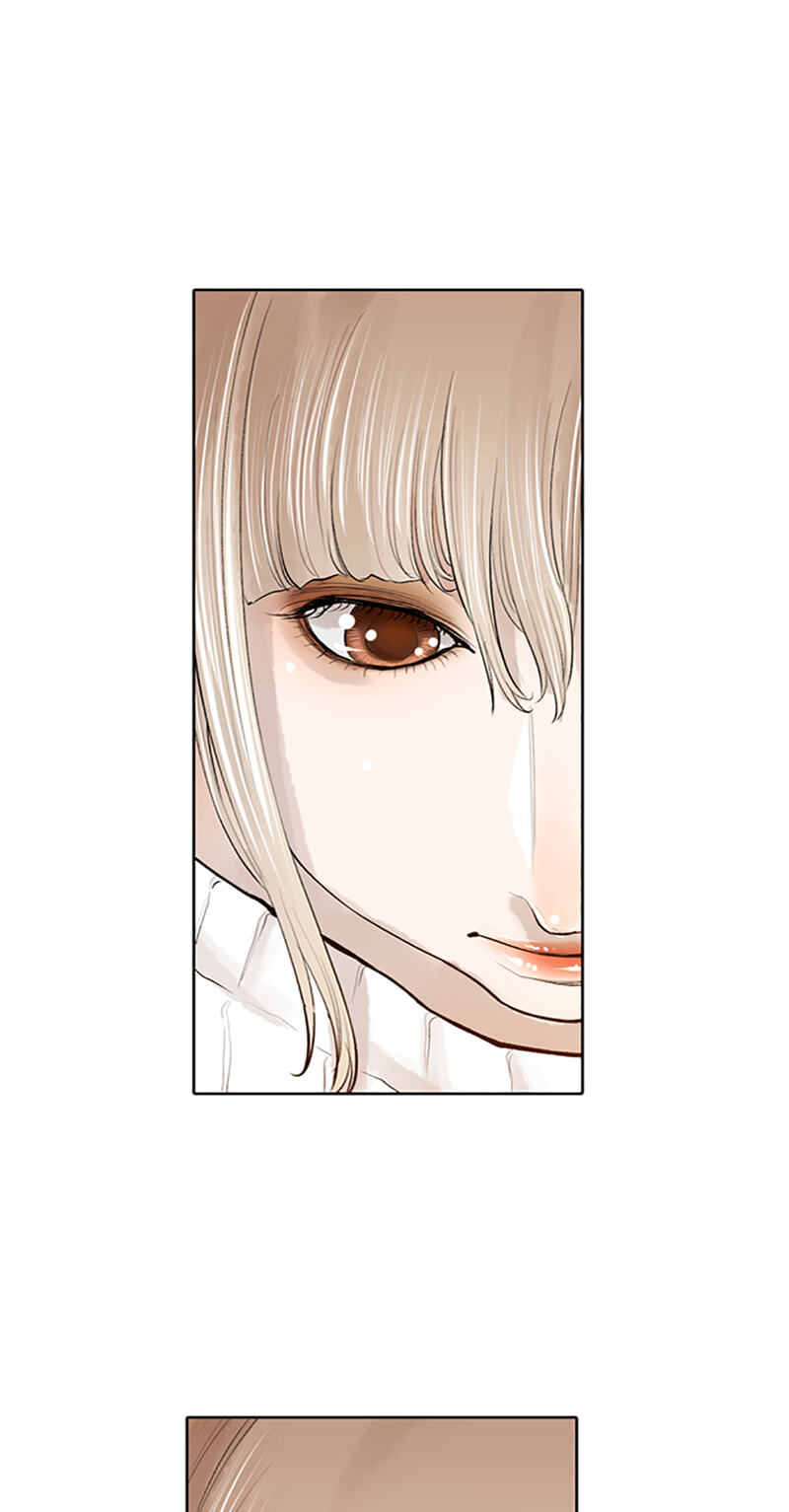 Jade Chapter 152 page 32 - 