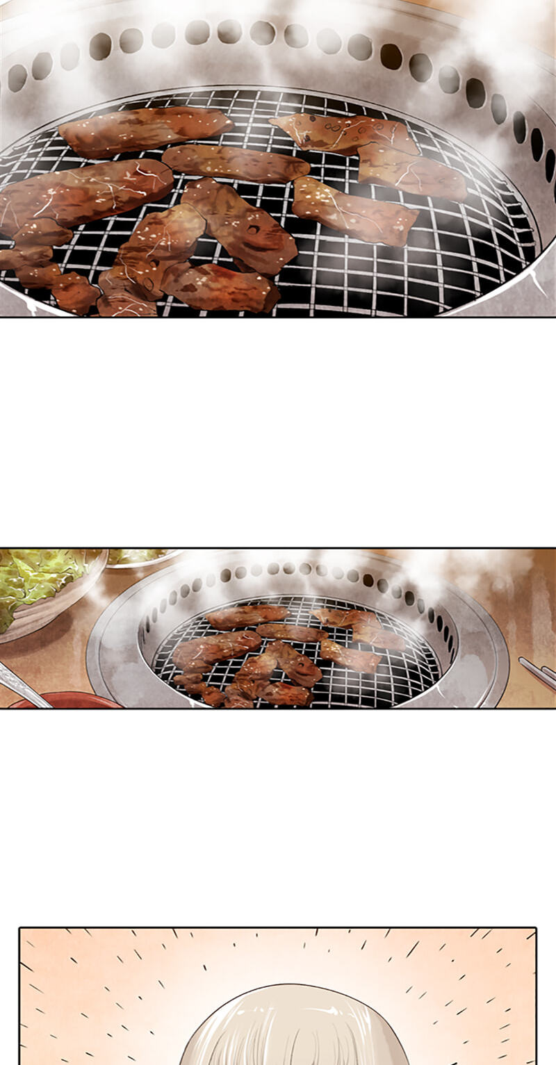 Jade Chapter 152 page 34 - 