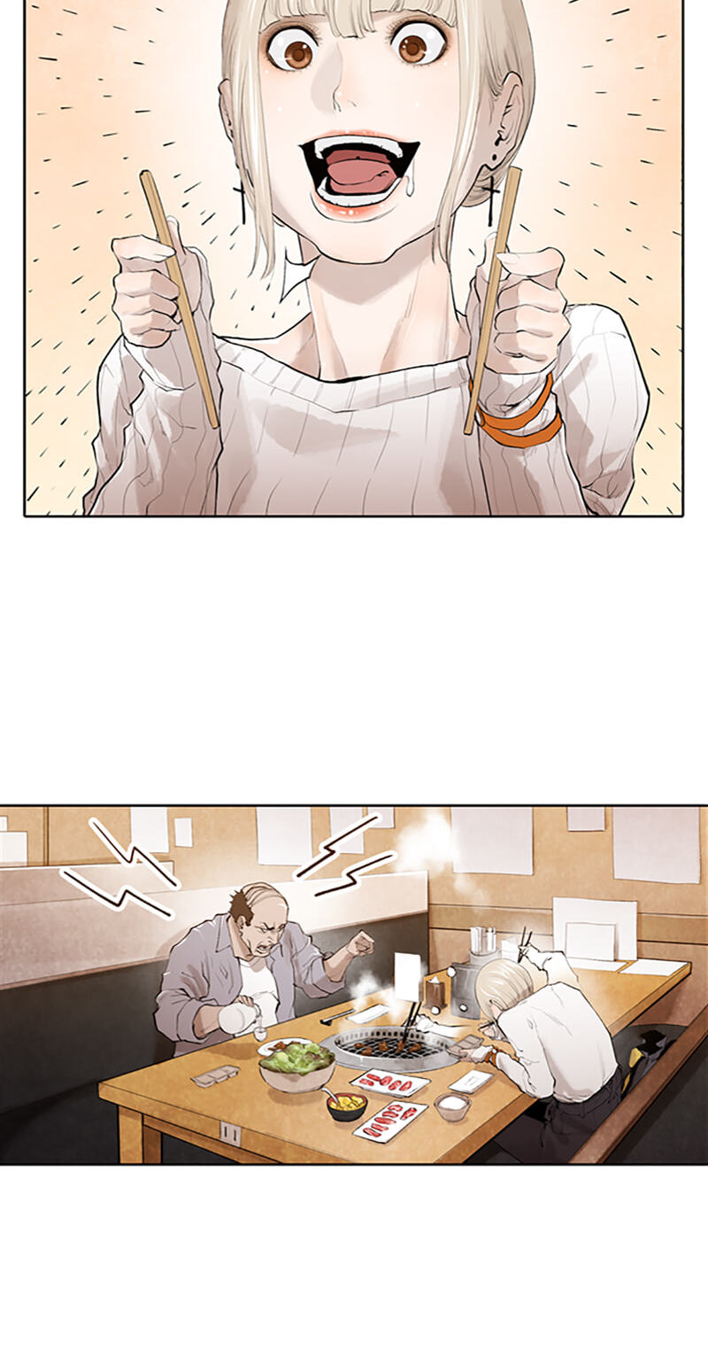 Jade Chapter 152 page 35 - 