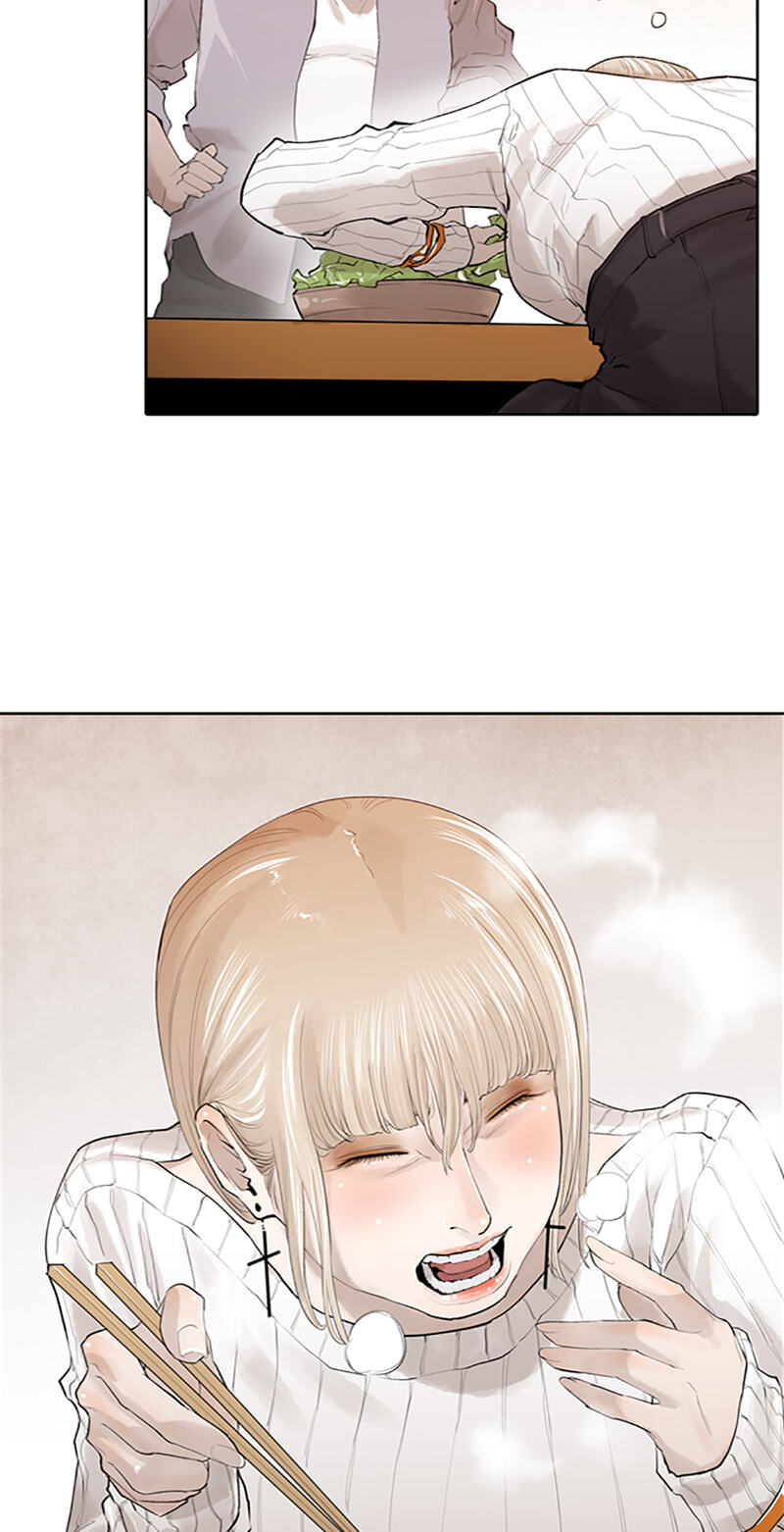 Jade Chapter 152 page 40 - 