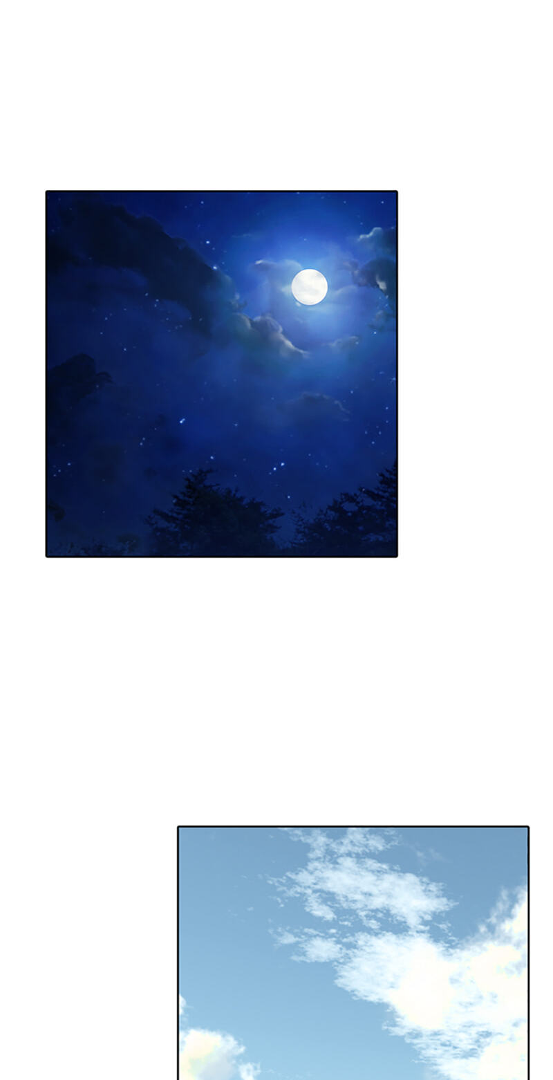 Jade Chapter 152 page 42 - 