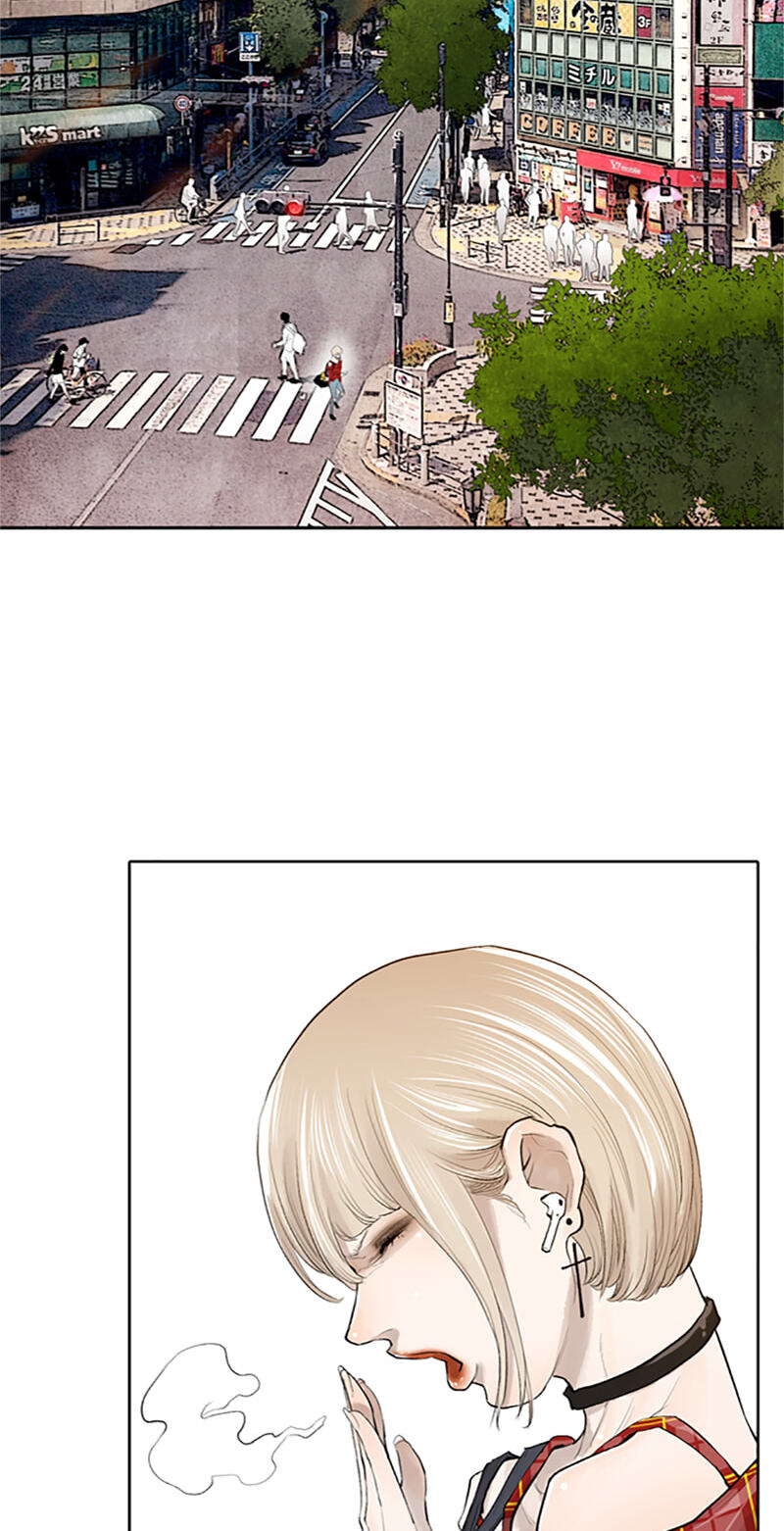 Jade Chapter 152 page 44 - 
