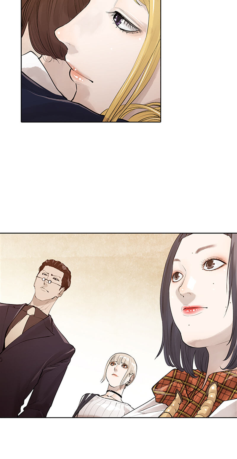 Jade Chapter 152 page 9 - 