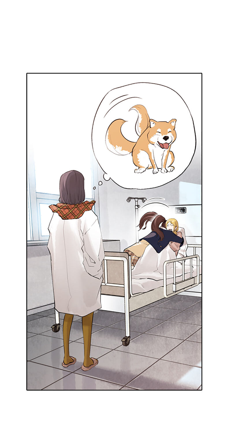 Jade Chapter 152 page 10 - 