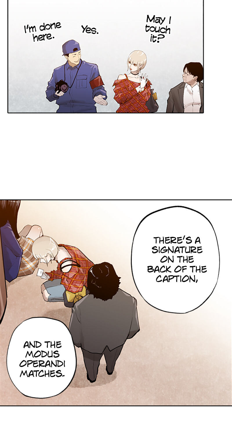 Jade Chapter 153 page 11 - 