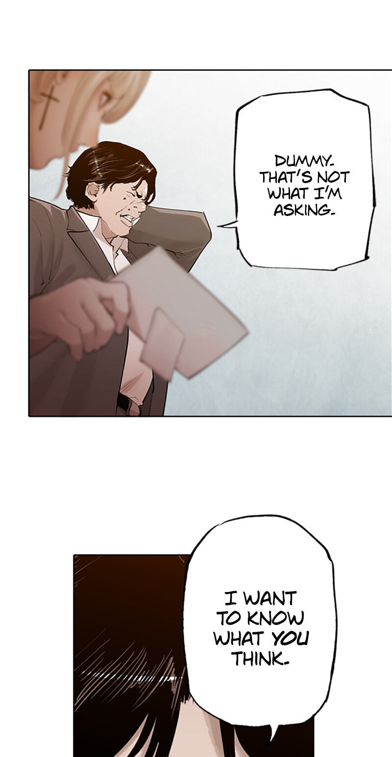 Jade Chapter 153 page 12 - 