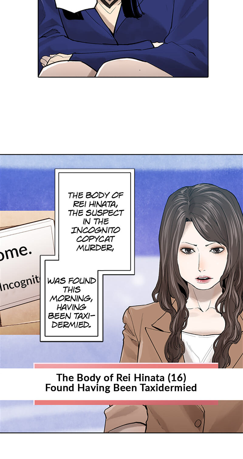 Jade Chapter 153 page 17 - 