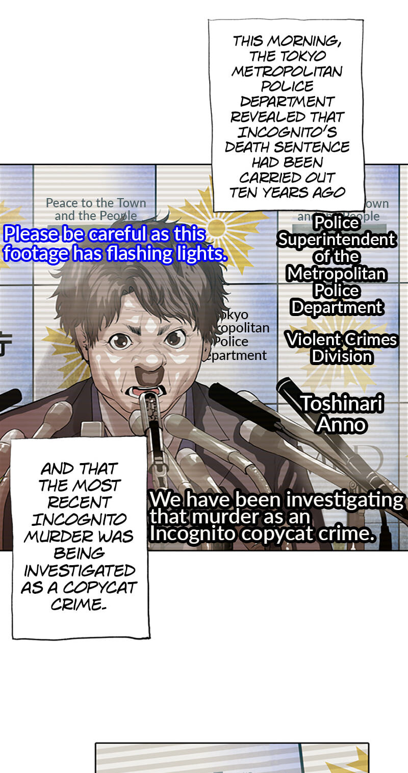 Jade Chapter 153 page 18 - 