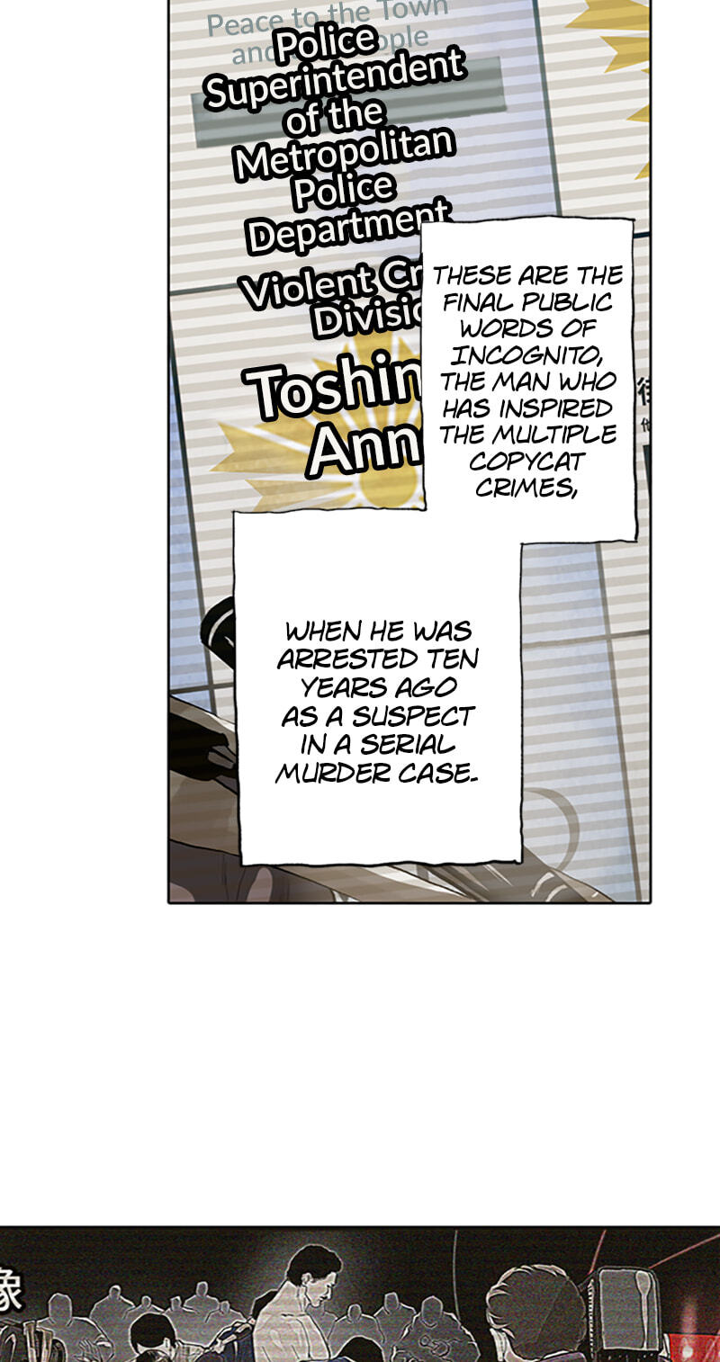 Jade Chapter 153 page 19 - 
