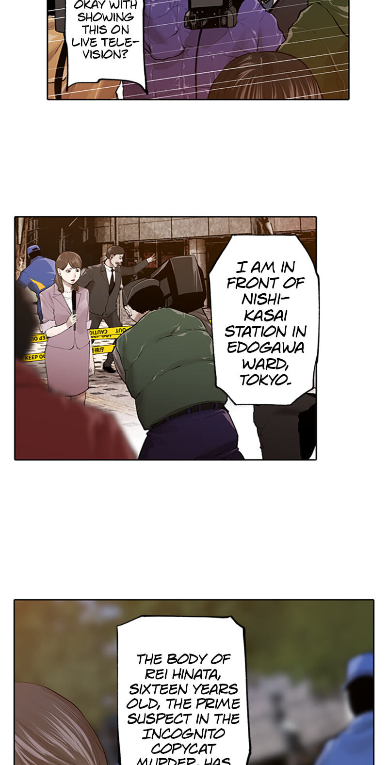 Jade Chapter 153 page 4 - 