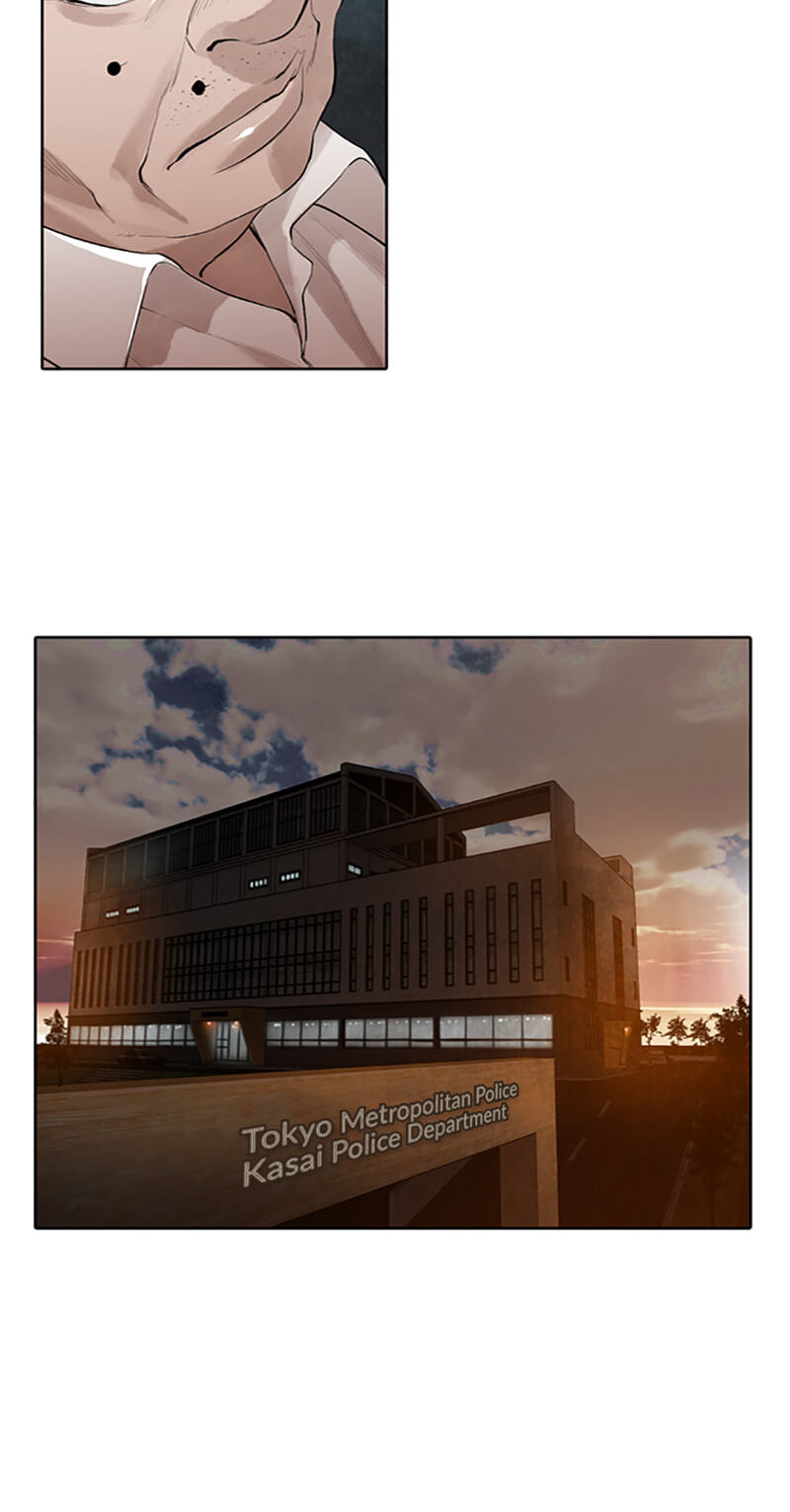 Jade Chapter 153 page 39 - 