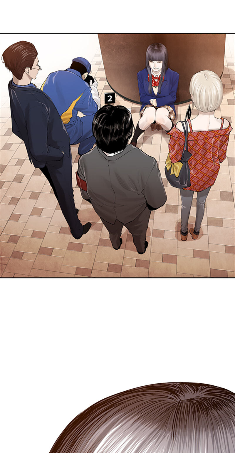 Jade Chapter 153 page 8 - 