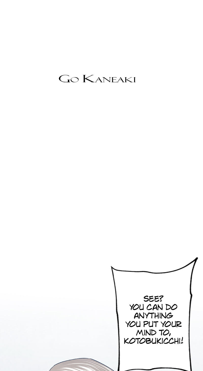 Jade Chapter 154 page 11 - 