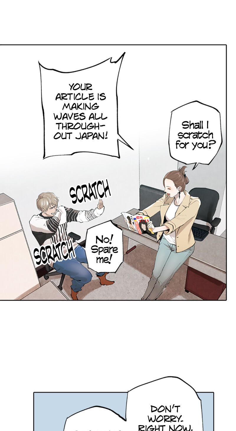 Jade Chapter 154 page 13 - 