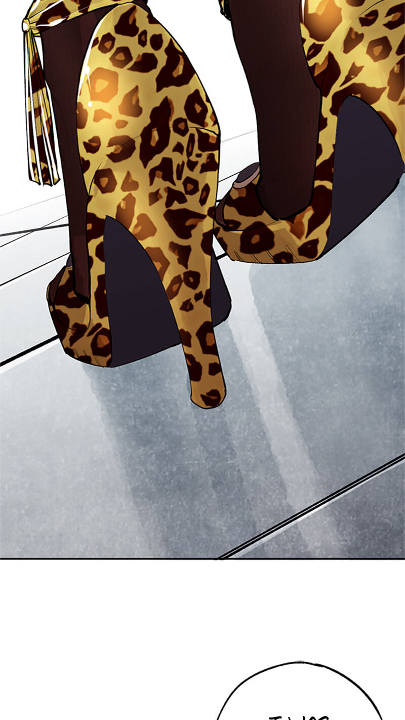 Jade Chapter 154 page 17 - 