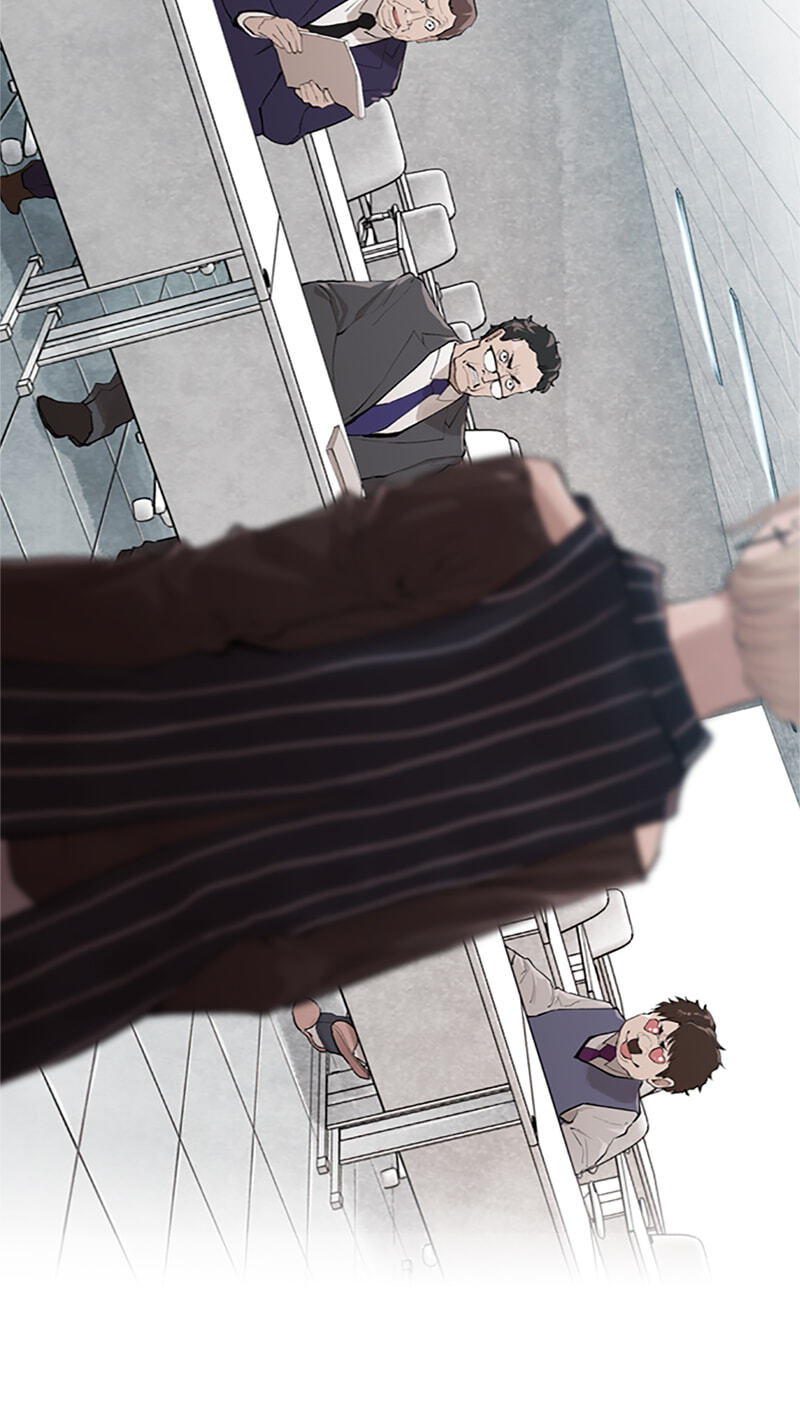 Jade Chapter 154 page 20 - 
