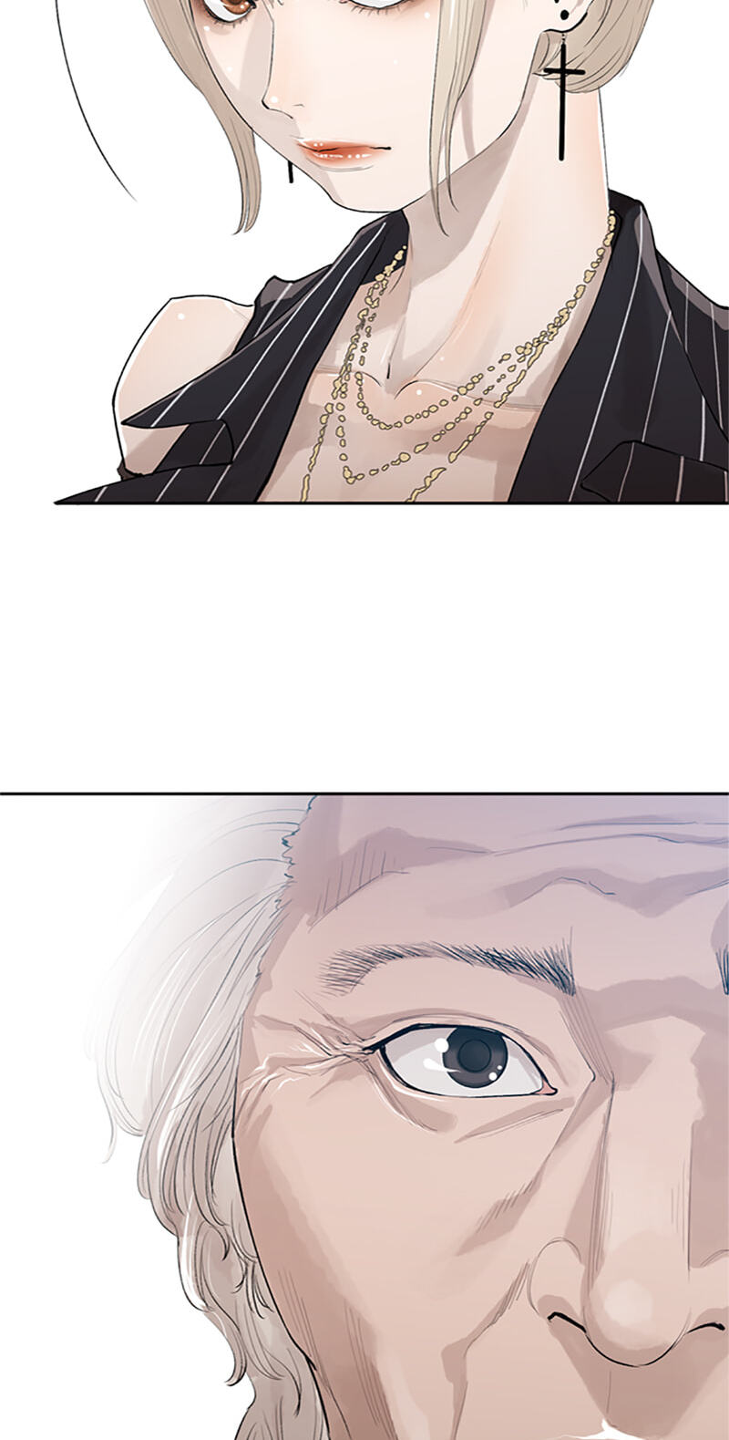 Jade Chapter 154 page 29 - 
