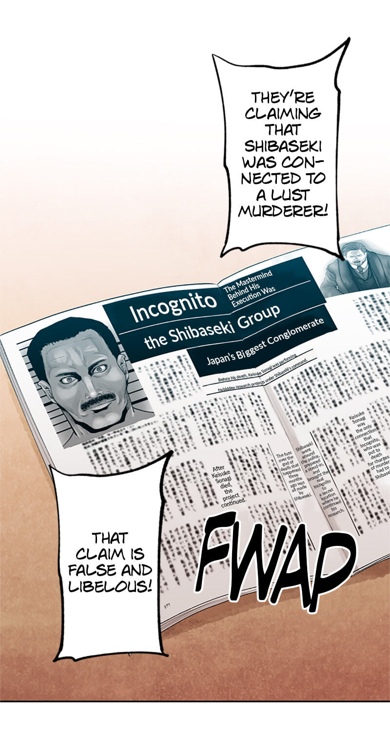 Jade Chapter 154 page 31 - 