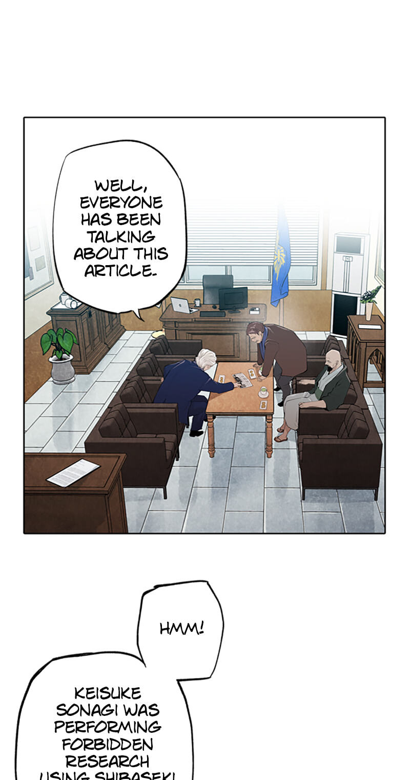 Jade Chapter 154 page 32 - 