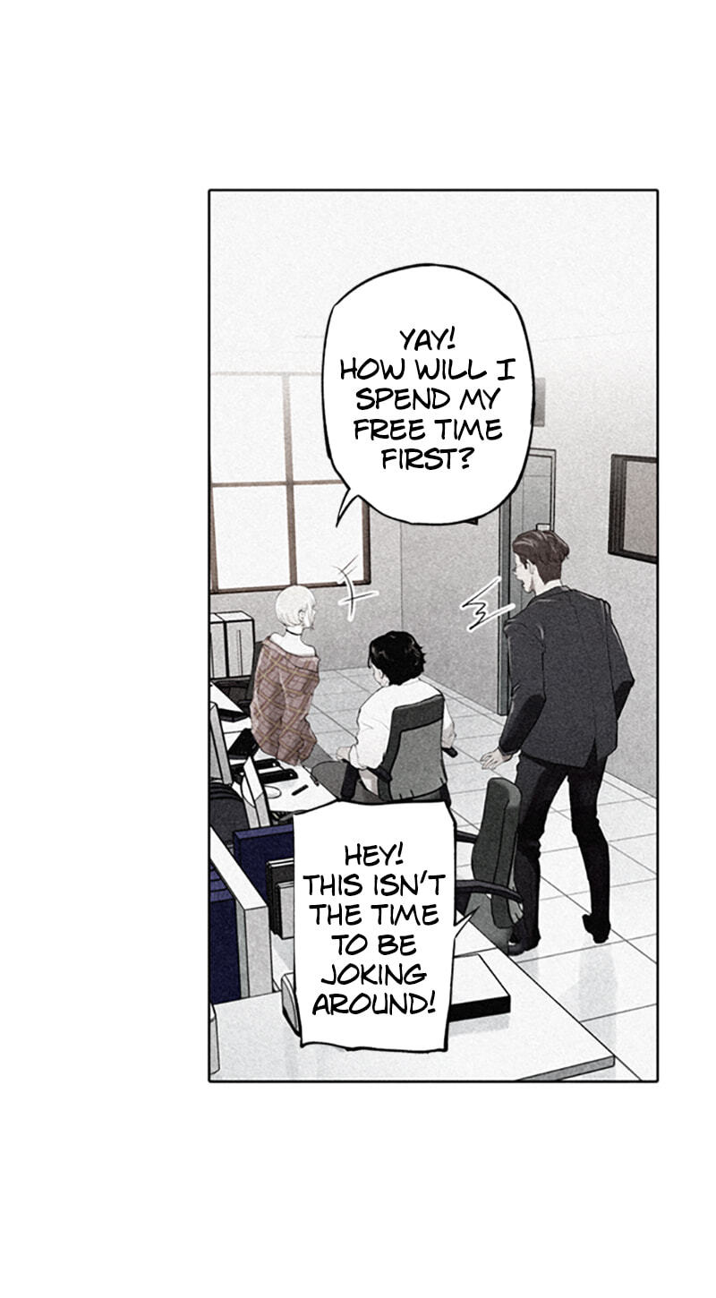 Jade Chapter 154 page 5 - 