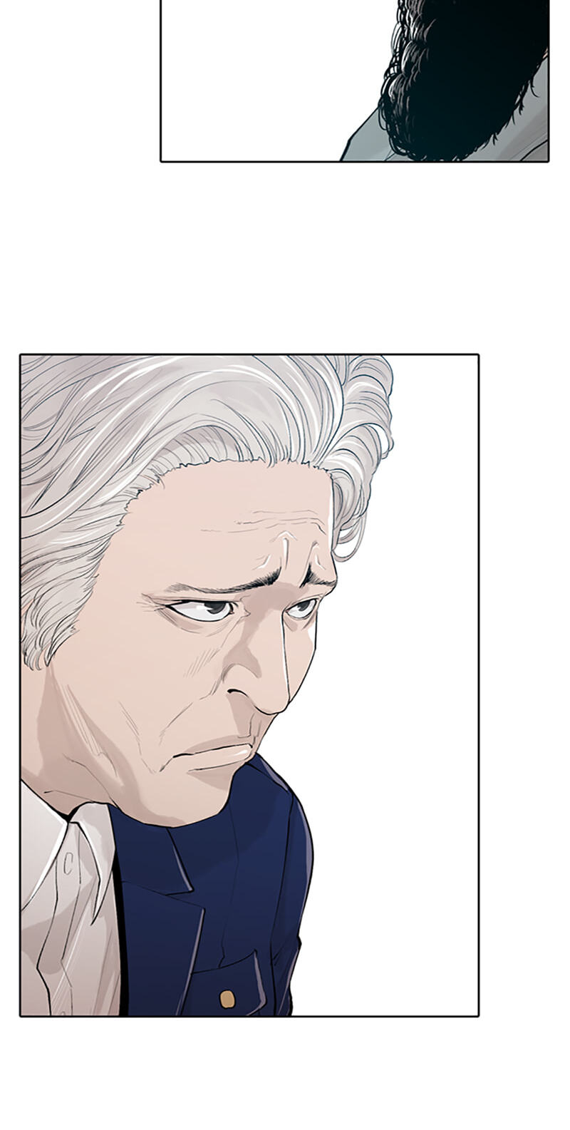 Jade Chapter 154 page 43 - 