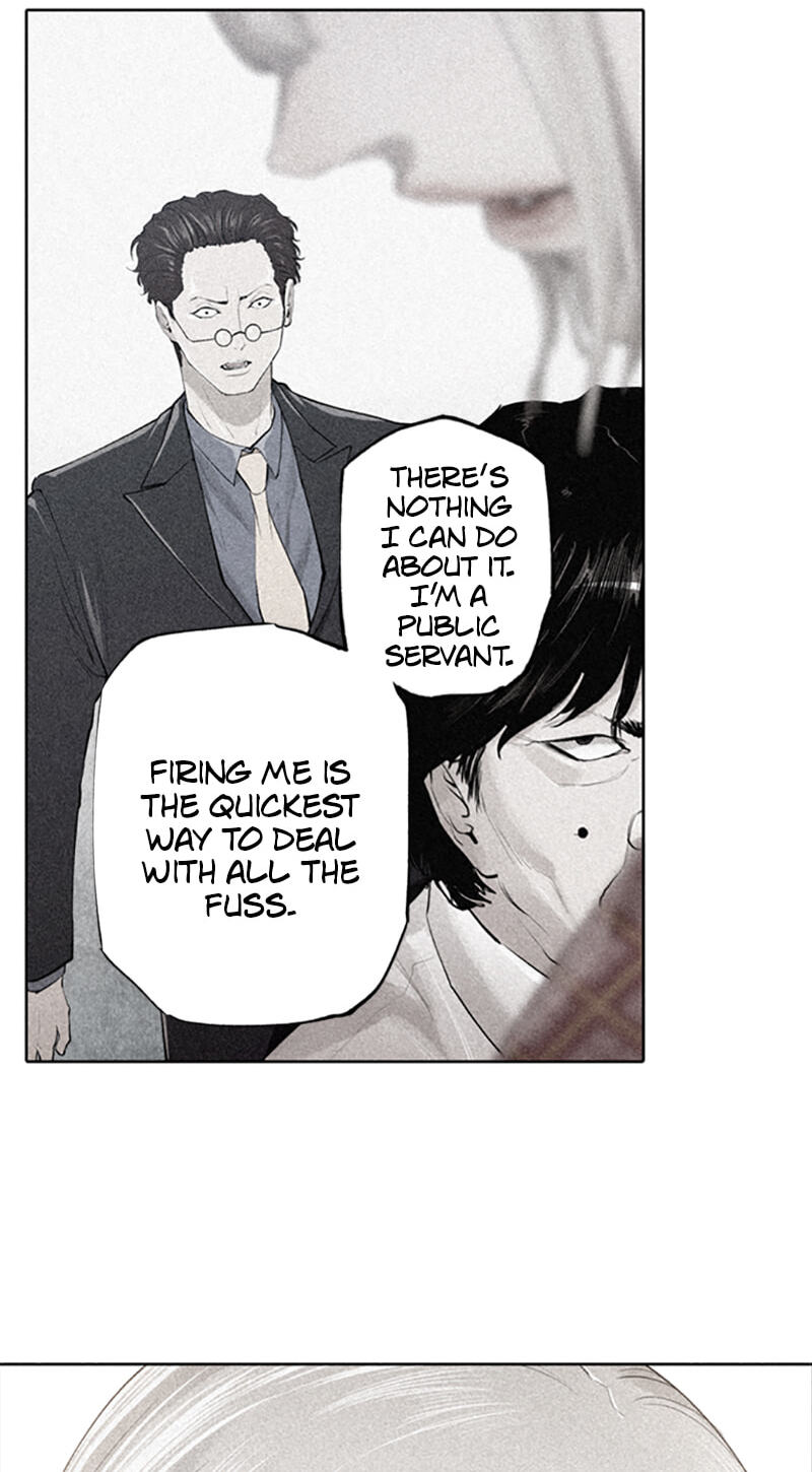 Jade Chapter 154 page 6 - 