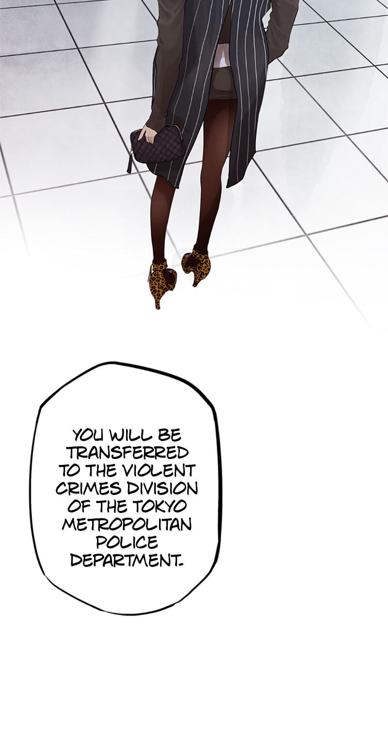 Jade Chapter 154 page 52 - 