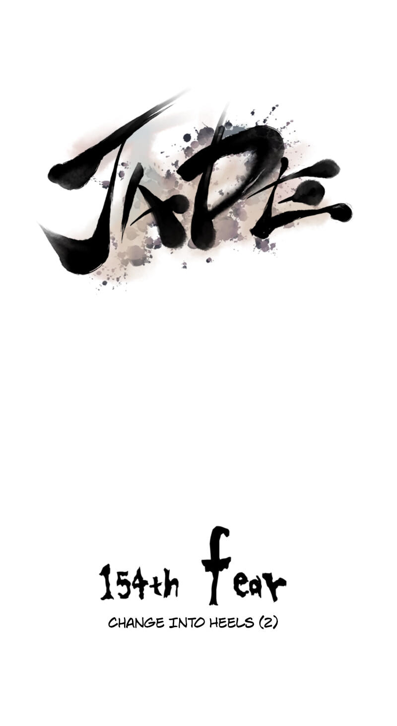 Jade Chapter 154 page 10 - 