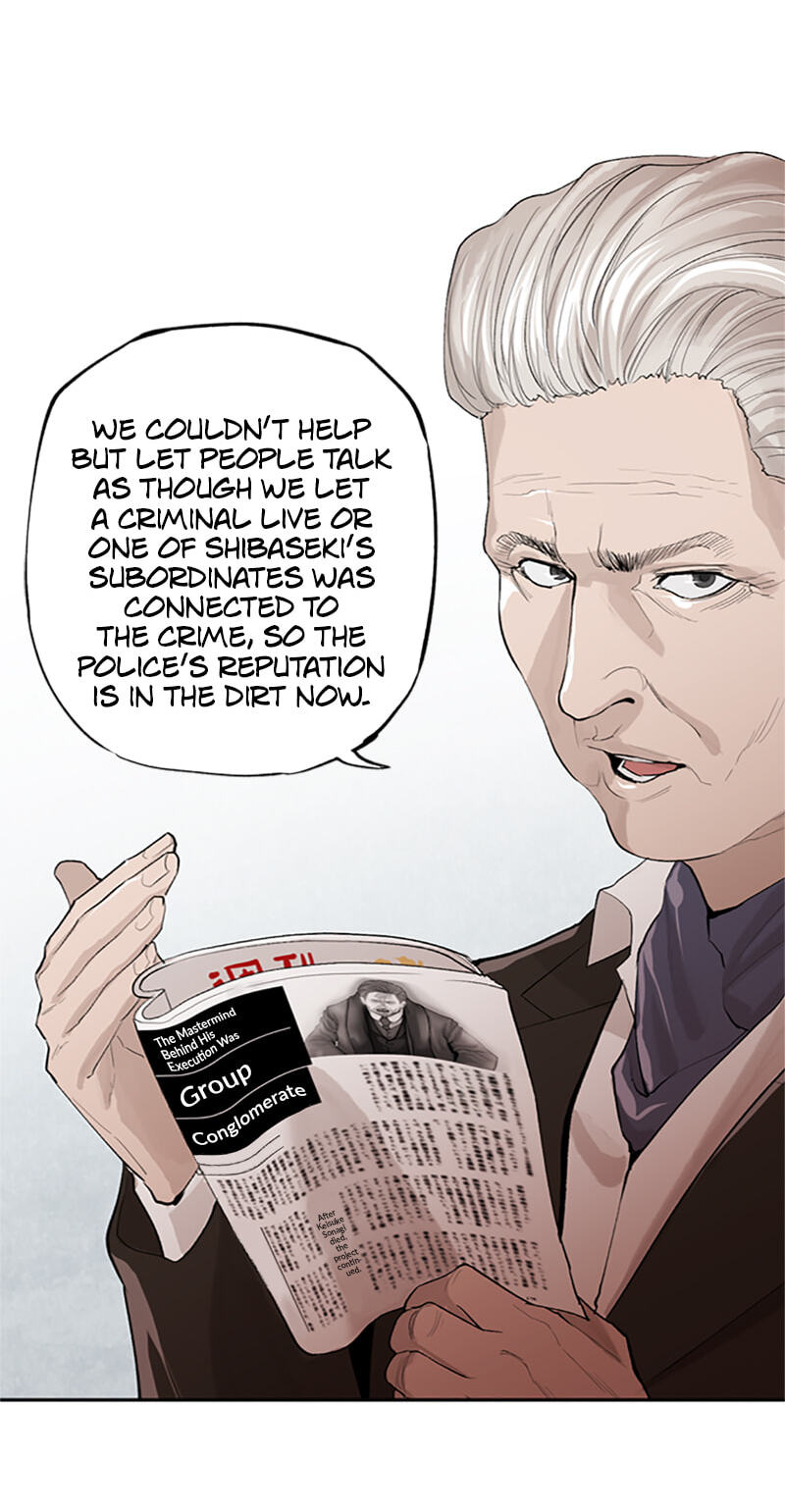 Jade Chapter 155 page 11 - 