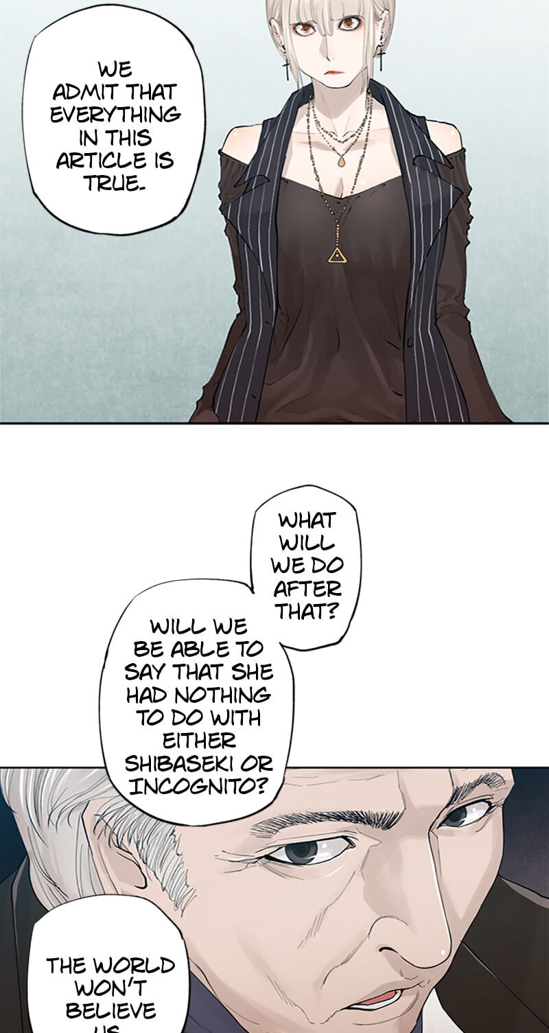 Jade Chapter 155 page 14 - 