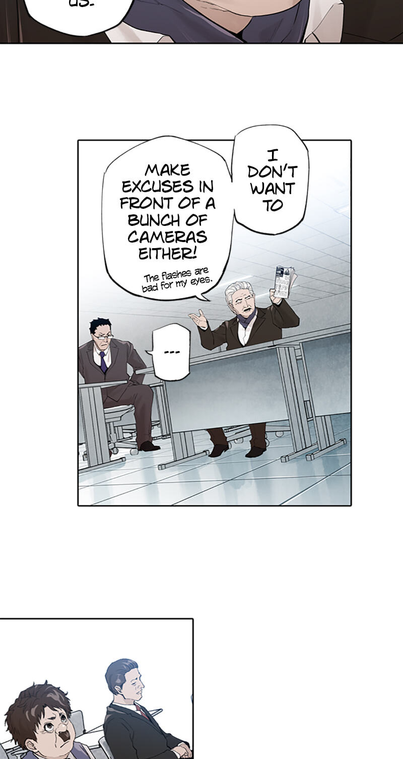 Jade Chapter 155 page 15 - 