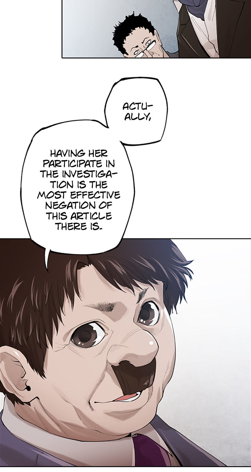 Jade Chapter 155 page 17 - 