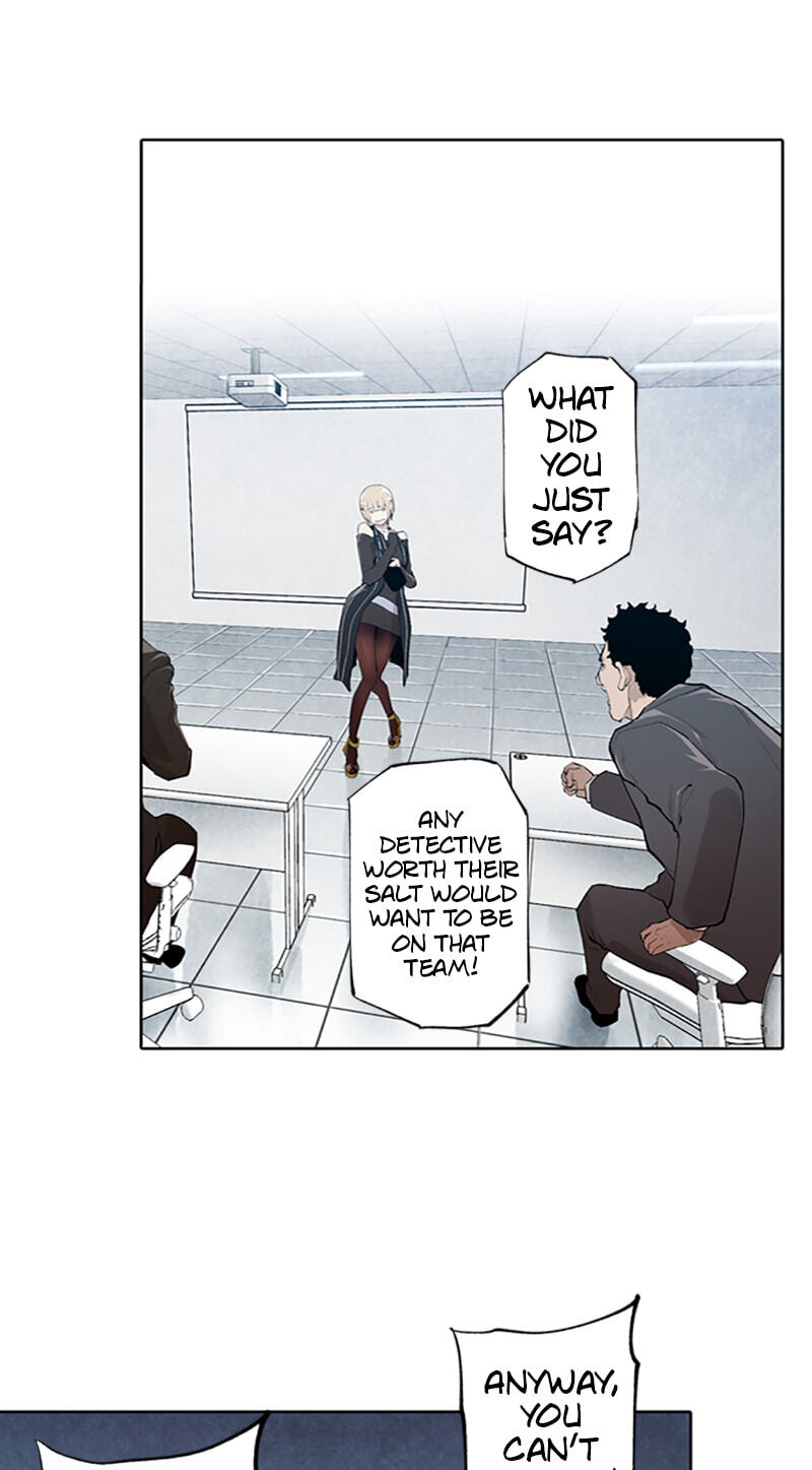 Jade Chapter 155 page 32 - 