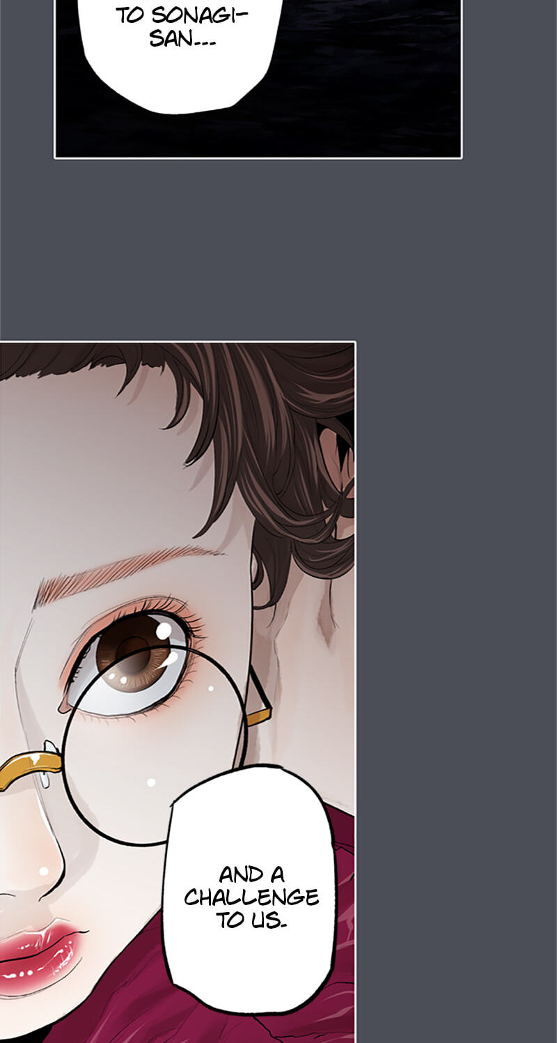 Jade Chapter 155 page 44 - 